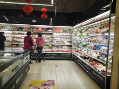 -永辉超市(嘉定宝龙广场店)