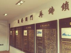 -胡里山炮台