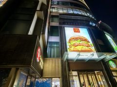 -飞洲国际广场