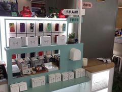 -爱畅享华为苹果手机维修服务(虹口龙之梦店)