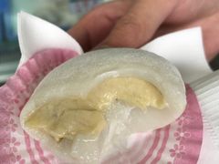 -澳门长洲糯米糍(柯打苏沙街店)