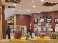 -老雒阳面馆·水席·洛阳菜(王城路店)