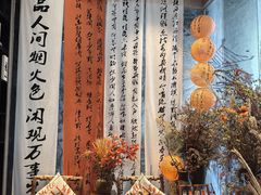 -汉水谣·江景餐厅(江滩店)