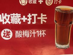 -回味鸭血粉丝汤(夫子庙瞻园路店)
