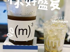 -CUBIC3三立方咖啡(西岸凤巢店)