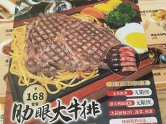 -小明同学(环宇荟店)