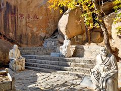 -天津盘山风景名胜区