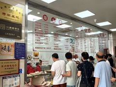 -常州糕团店(北大街新世纪商城店)