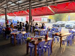 -官塘兄弟·潮汕牛肉店(官塘总店)