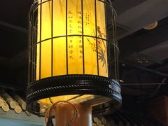 -古铜老院铜锅涮肉·清真(双井店)