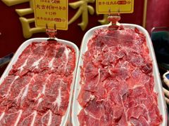 -大吉利·潮汕鲜牛肉火锅(总店)