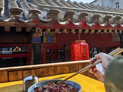 -门框胡同百年卤煮(前门店)