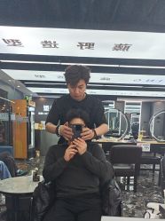 -藤野造型烫染优质