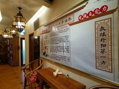 -喜艾堂艾灸馆(世贸天阶店)