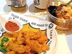 -太二酸菜鱼(宁波来福士店)