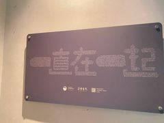 -C Cafe(朵云书院·戏剧店)