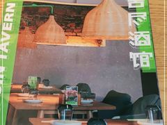 大堂-苦尽酒馆·川菜(鼓楼店)