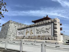 -揭阳楼