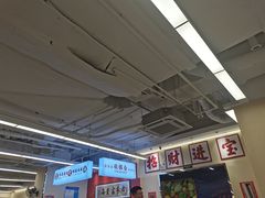 -朱富贵火锅(金融街万达店)