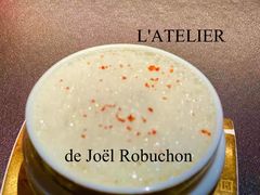 -L'ATELIER de Joel Robuchon(外滩18号店)