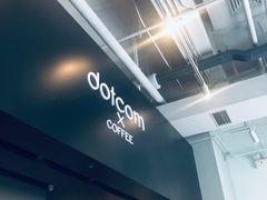 -dotcom coffee古点咖啡(致真大厦店)
