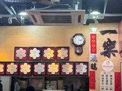 -一乐烧鹅(中环店)