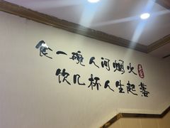 -金沙滩海鲜餐厅·海肠捞饭·手工水饺(梅江龙水园店)