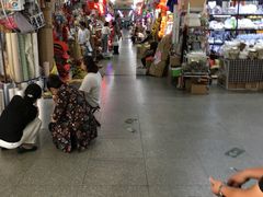 -多元批发商城