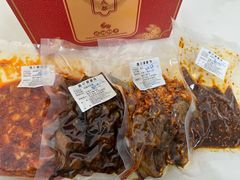 -鑫记婆婆兔·成都特产·兔头手撕兔(太古里店)