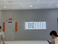 -海马体照相馆(厦门SM城市广场店)