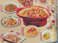 -巴依老爷新疆美食(清华东门店)