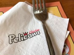 -Pelicana百利家炸鸡(江南西名店城店)