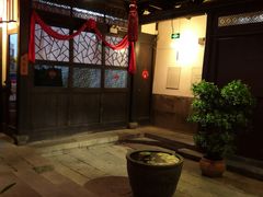 -聚春园驿馆(三坊七巷店)