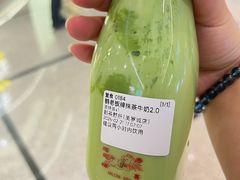 -鹤茶野所(上海首店)