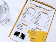 -五进制 Coffee Shop