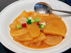 家烧萝卜片-玖味(老工人西路店)