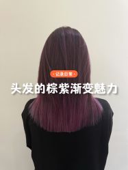 -YESIDO椰岛造型烫发染发