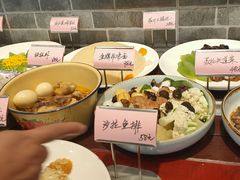 -映月湖中央公园