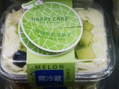 -UH祐禾(武汉武商MALL店)