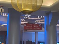 -浦乐汇·汤泉水世界