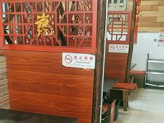 -崔记生活·铁锅炖鱼粘卷子(总店)