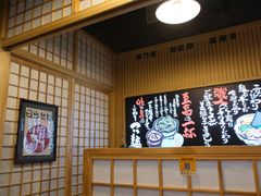 -日出拉面(望京店)