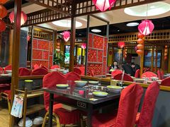 -芦月轩羊蝎子(劲松店)