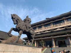 -中国酒文化城