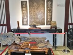 -镇江市南山风景名胜区竹林景区