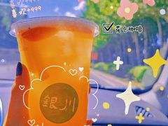 -花仓咖啡(祥安巷店)