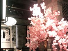 -前门后头老北京铜锅涮肉·京味菜·烤鸭(伊藤洋华堂店)