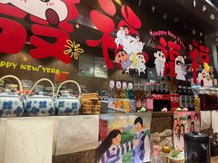-雷神拉面(财富中心玉米楼店)