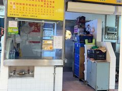 -下环街市熟食中心