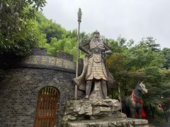 -将军关探险漂流